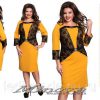 Kleid – Bild 2