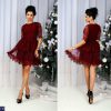 Cocktailkleid – Bild 2